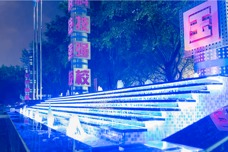 国旗台灯光喷泉夜景