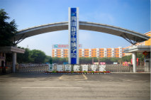热烈祝贺我院荣获“我与新华共成长”主题征文一等奖