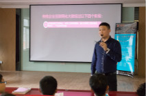 互联网实战大课堂 CEO张磊告诉你如何掌握未来