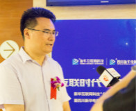 “互联时代•智启未来”四大新专业发布会持续发酵
