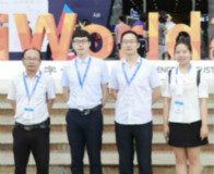 四川新华受邀参加“2018iword数字世界博览会”