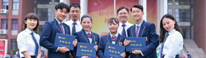 薄技在身，胜握千金！新华的职教发展节奏感！