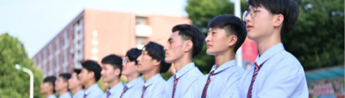 职业教育就业率超90% ，四川新华如何让学生毕业即就业！