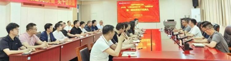 2026年第一期计算机程序员、动画制作员技师班顺利开班