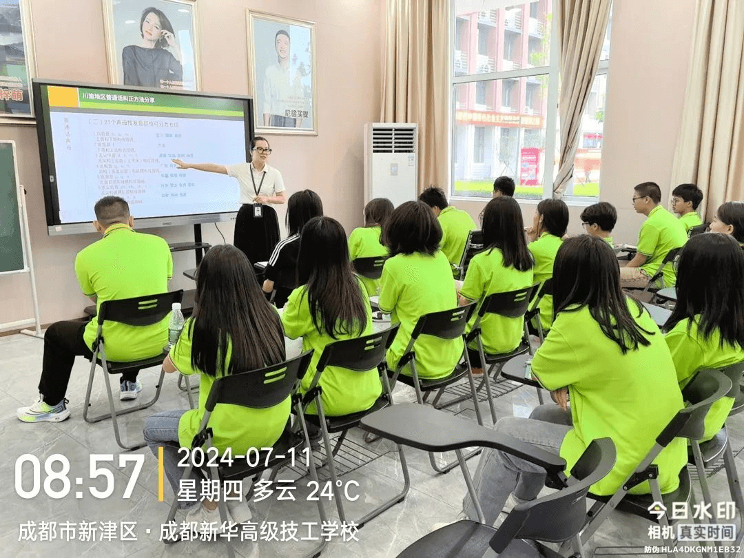 初入新华的他们，在学校学习生活怎么样？