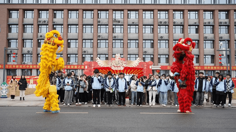 灵蛇闹元宵,这个元宵,新华学子们这么过