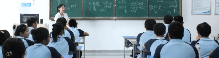 中考倒计时！选普高还是选职校？