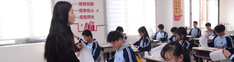 成都新华金睿单招培优班招生简章
