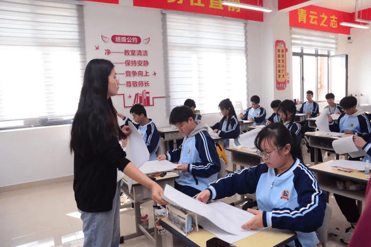 成都新华金睿单招培优班招生简章