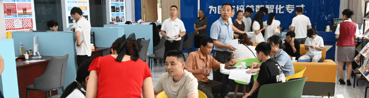 报读手册|2025级新生报名入学答疑解惑看这里
